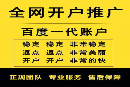 案例分享：信息流广告投放内容创新